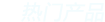 操逼.C0m